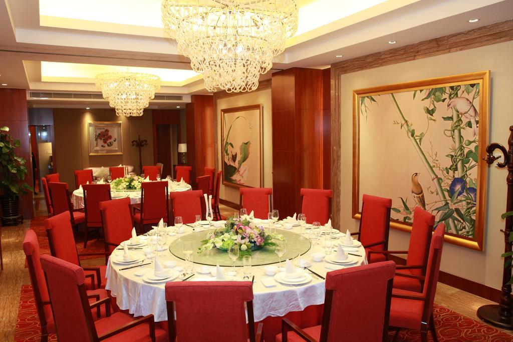 Merryland Traders Hotel Changshu Exterior photo