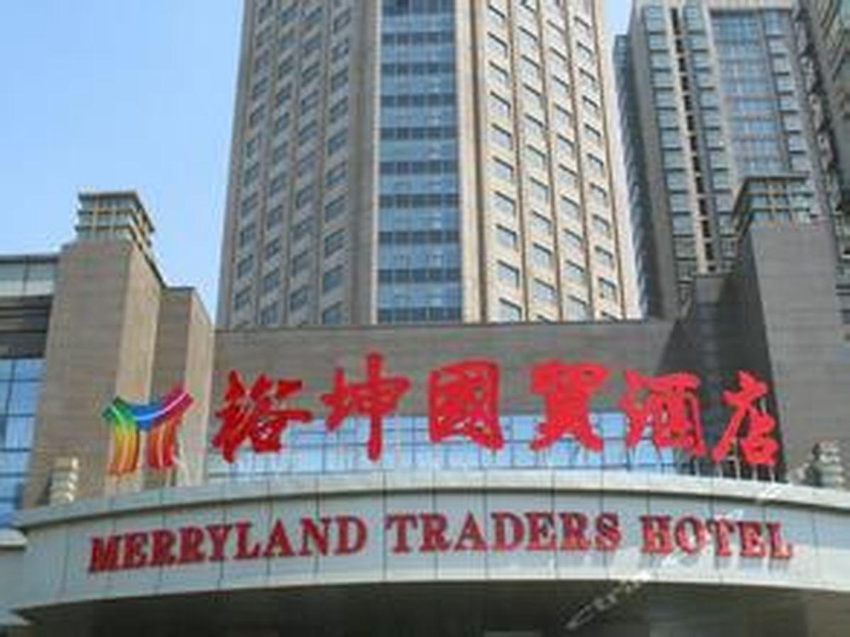 Merryland Traders Hotel Changshu Exterior photo